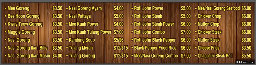 Suka Ramai Mama Power - menu