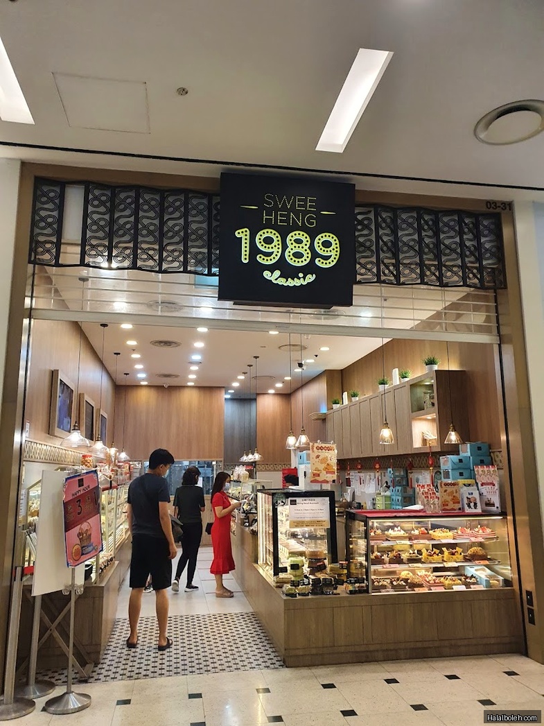 Swee Heng Bakery - general