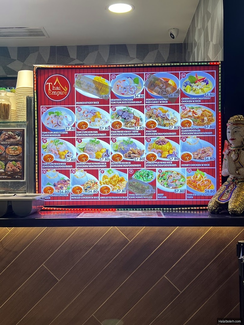 My Kampung at Changi City Point - Menu