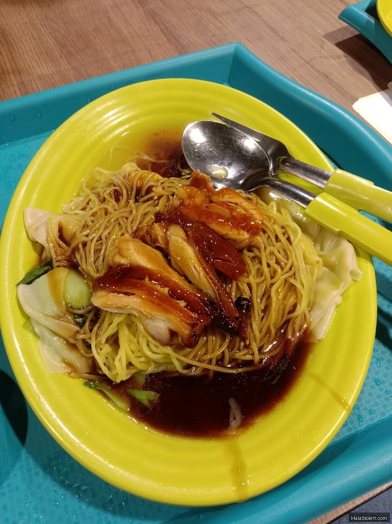 Fitra Chicken Rice - general