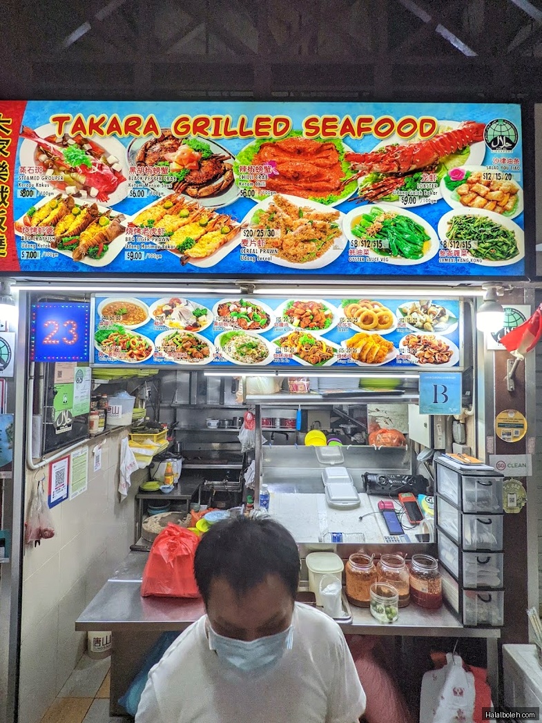 Takara Grilled Seafood - menu