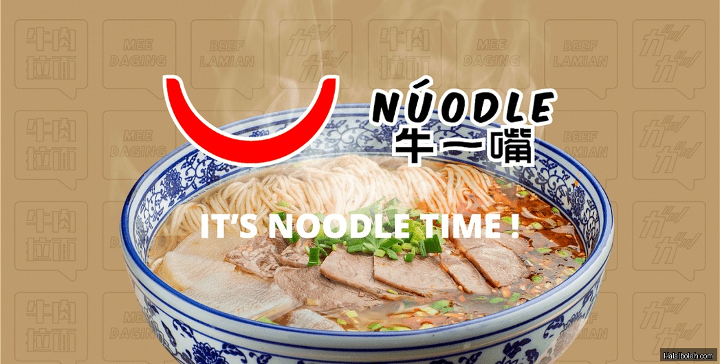 Nuodle - menu