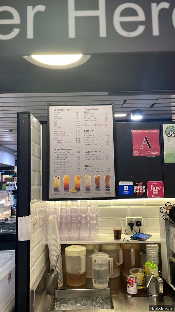 Kaffe & Toast - menu