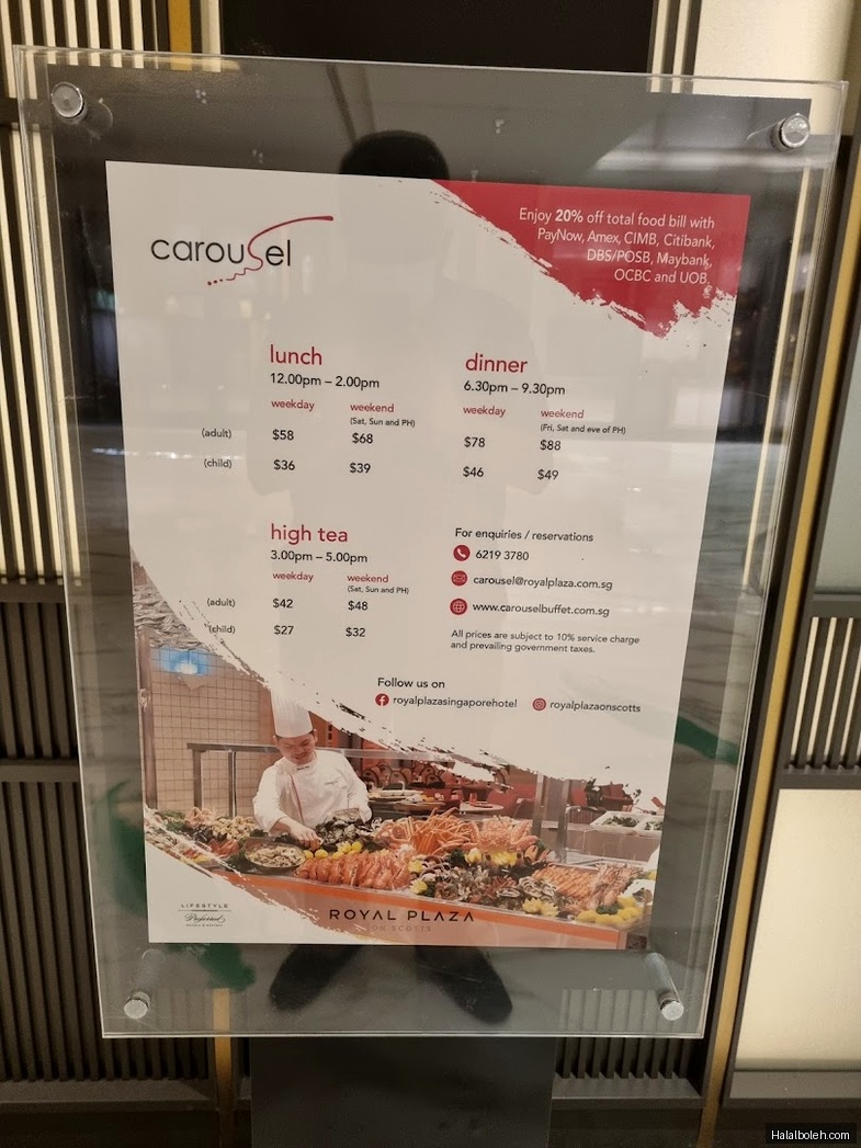 Carousel - menu