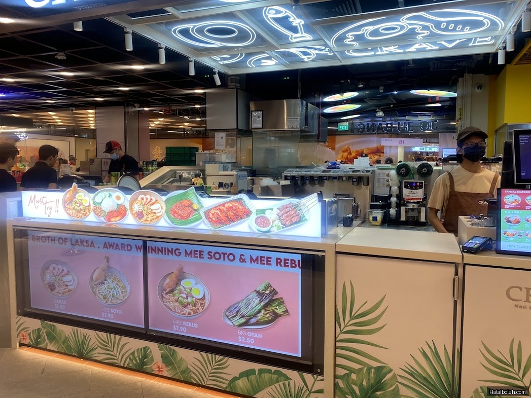 Crave Nasi Lemak - general