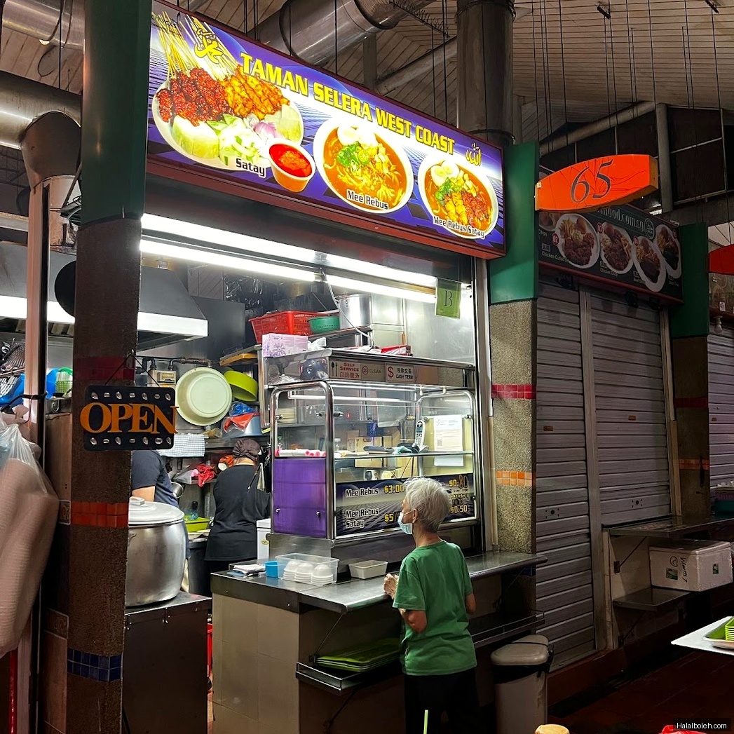 Taman Selera West Coast - general