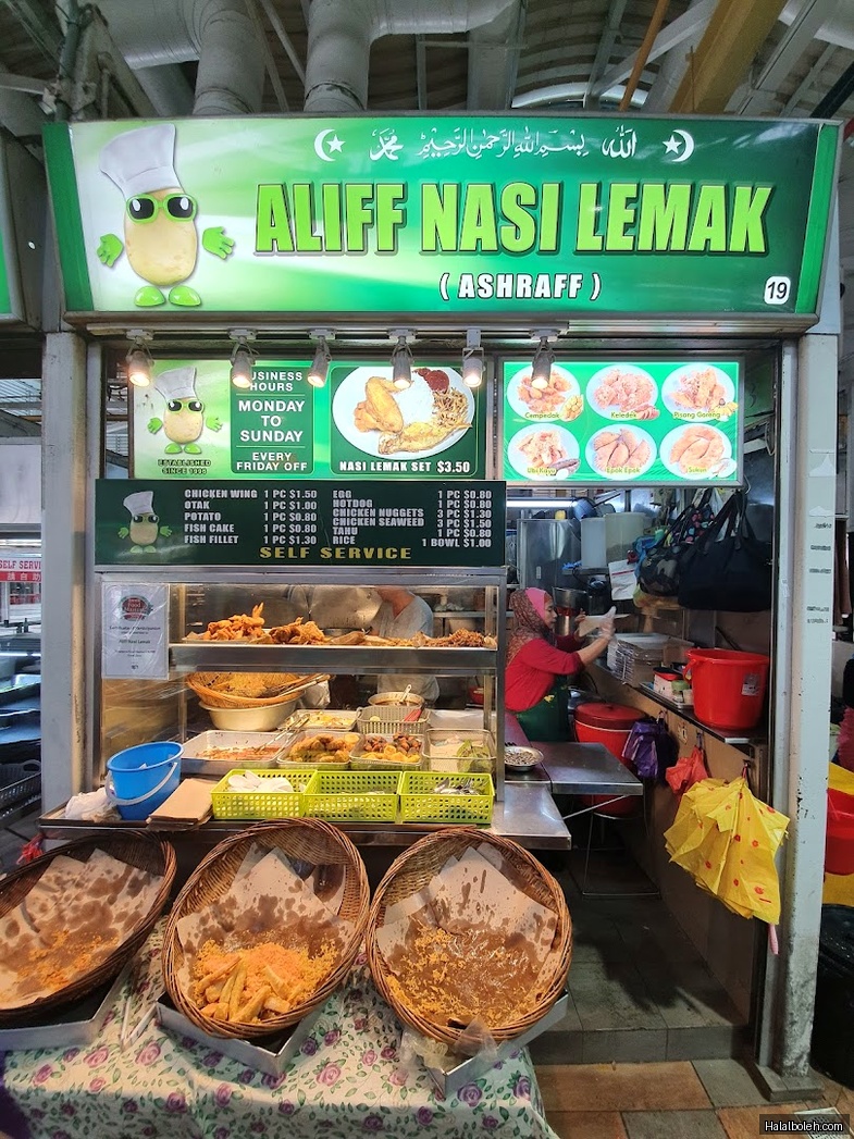 Aliff Nasi Lemak at Kaki Bukit 511 Market and Food Centre - Menu