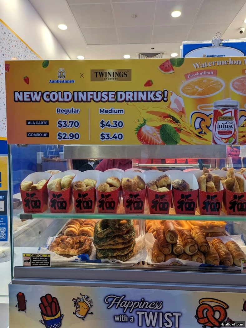 Auntie Anne's - menu