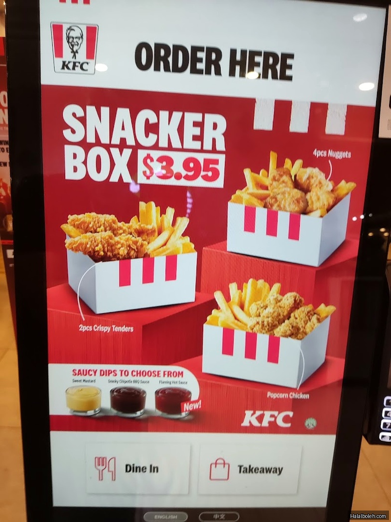 KFC - menu