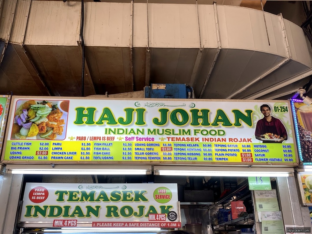 Haji Johan Indian Muslim Food (Temasek Indian Rojak) - menu