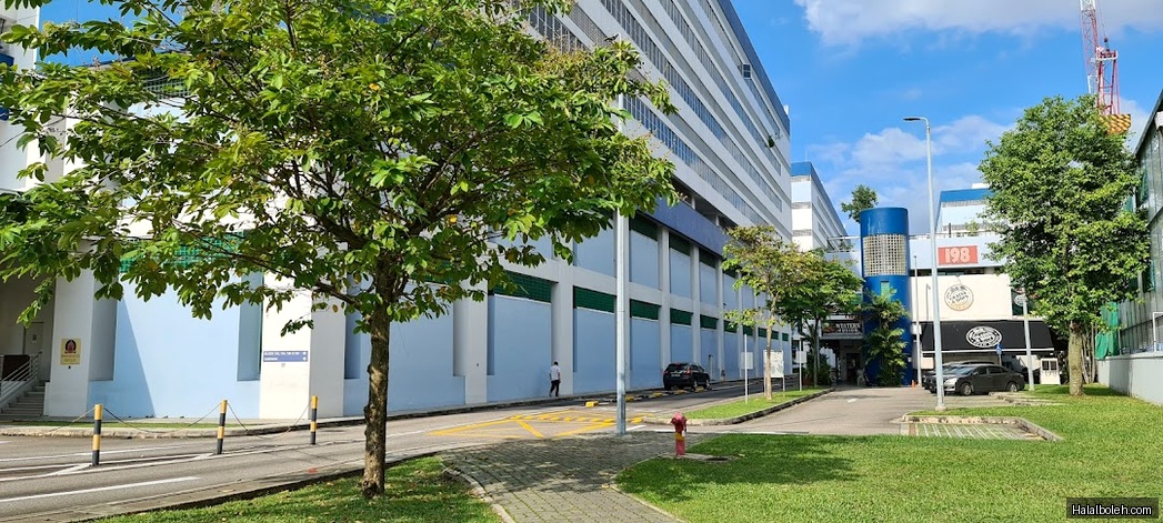 Nur Sinaran Cuisine - general