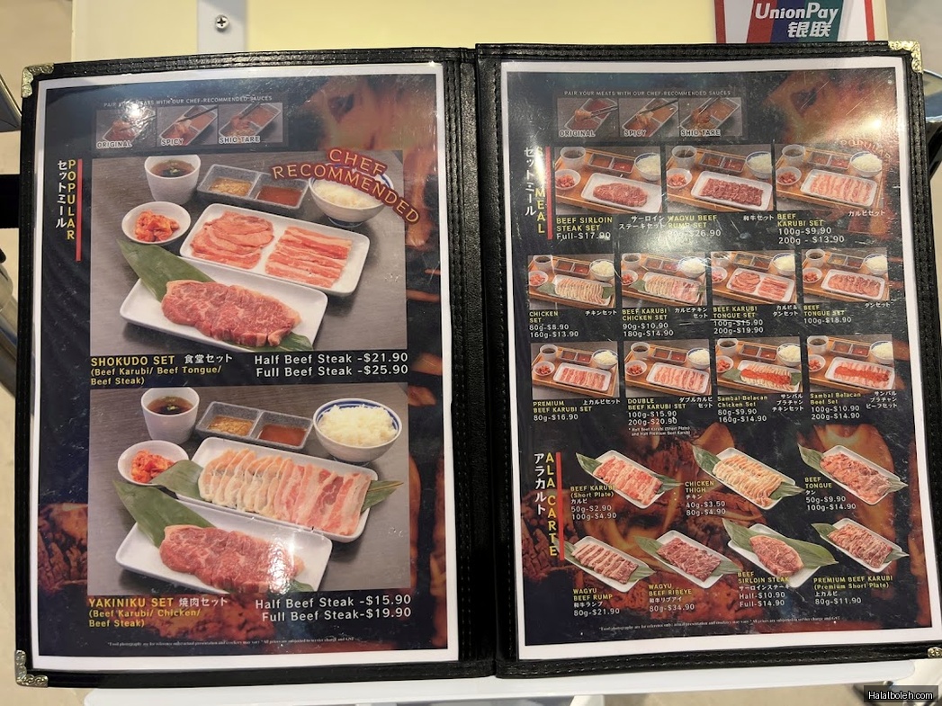 Yakiniku Shokudo - menu