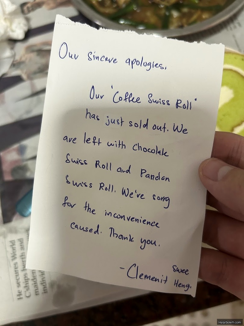 Swee Heng 1989 Classic - menu