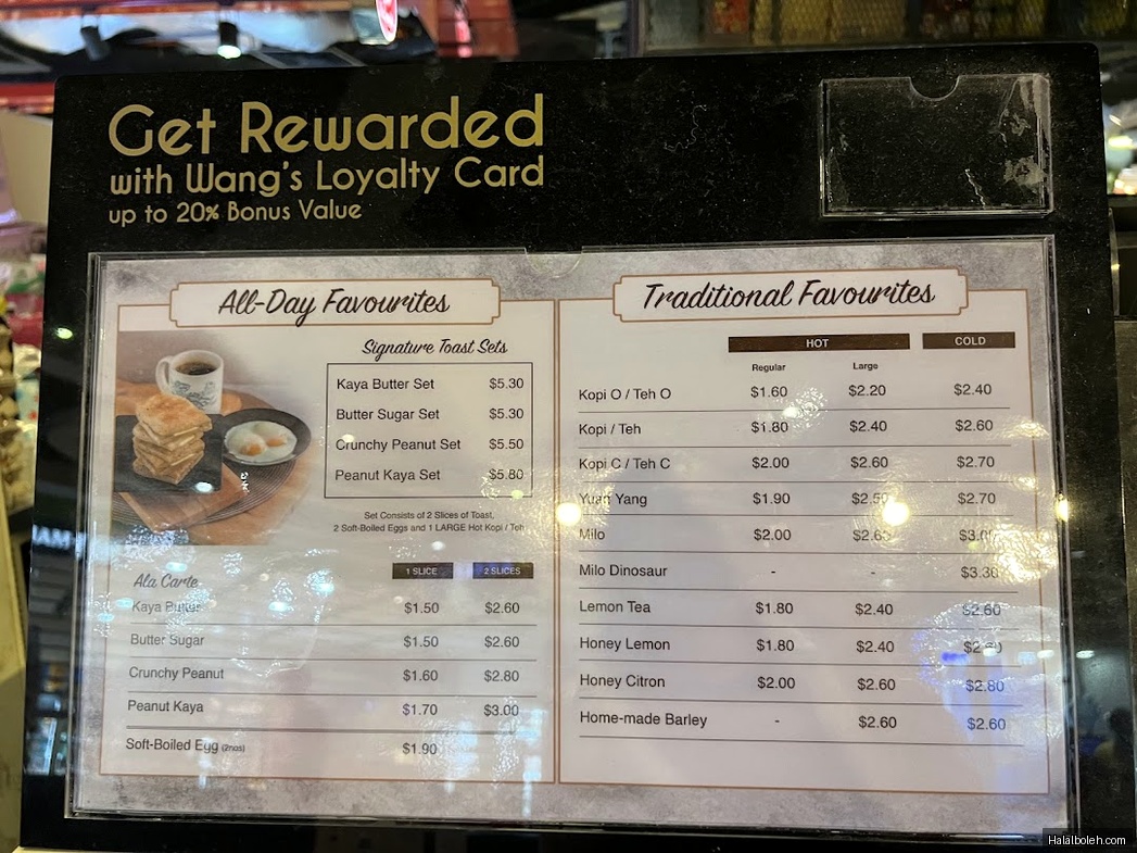 Heavenly Wang - menu