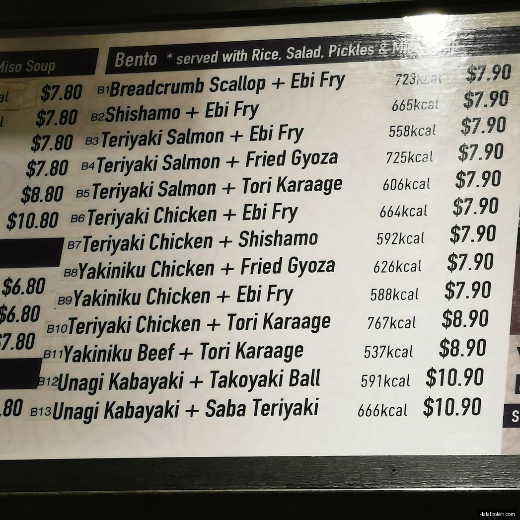 JH Japanese Cuisine - general