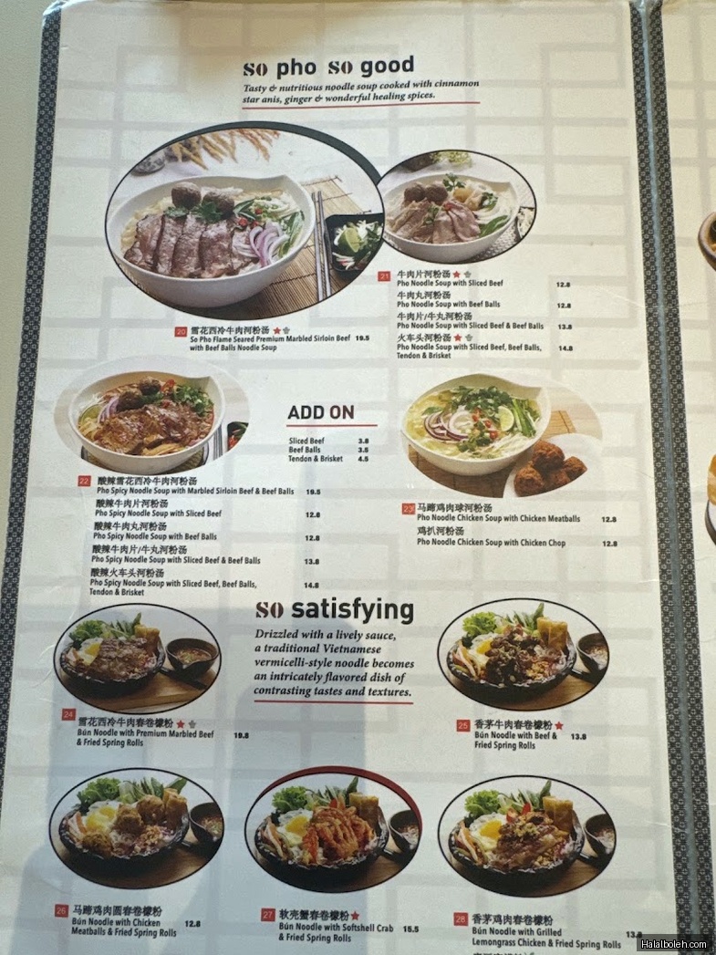 So Pho - menu