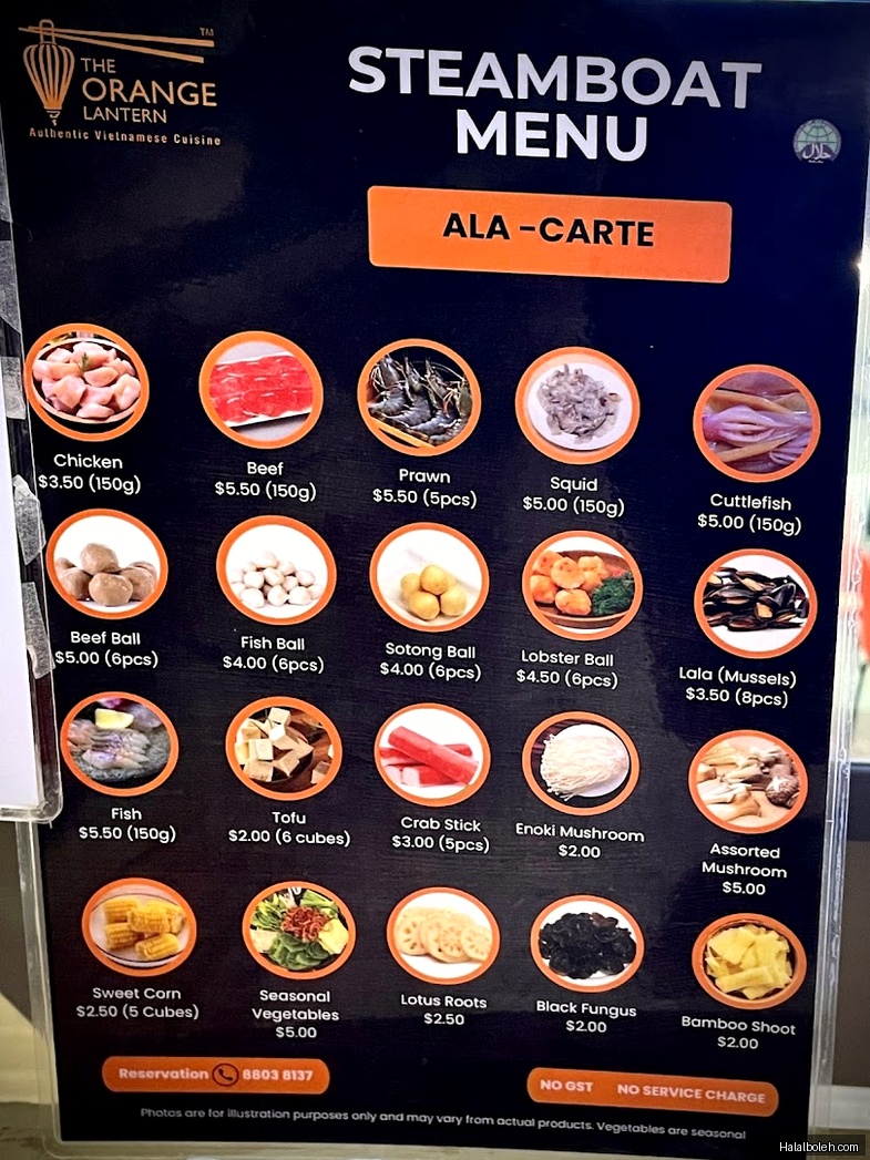 The Orange Lantern at Leisure Park - Menu