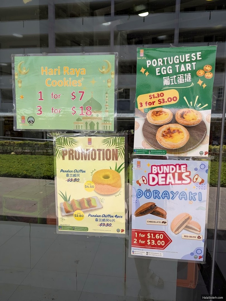 Swee Heng Bakery - menu