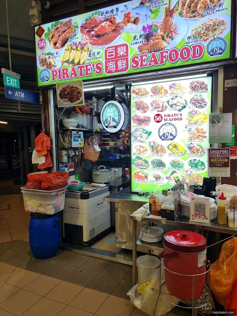 Pirate's Seafood - menu