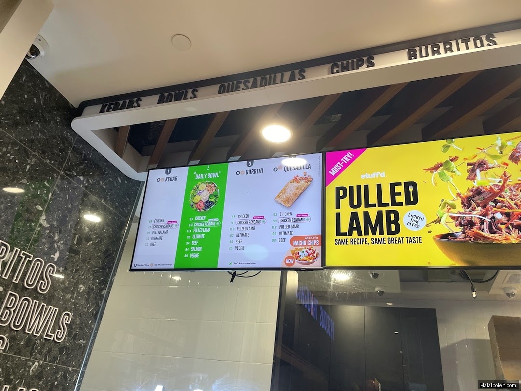 Stuff'd - menu