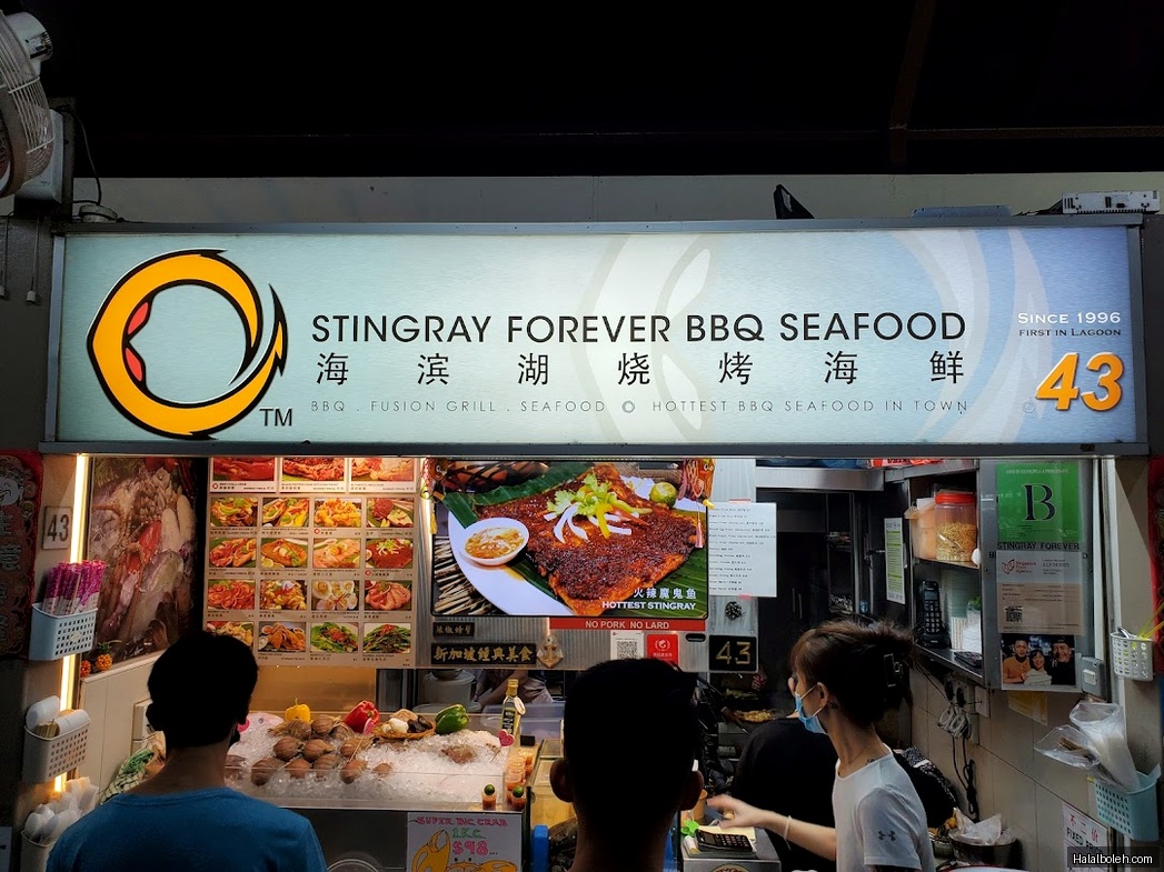 Sixty BBQ Seafood - menu