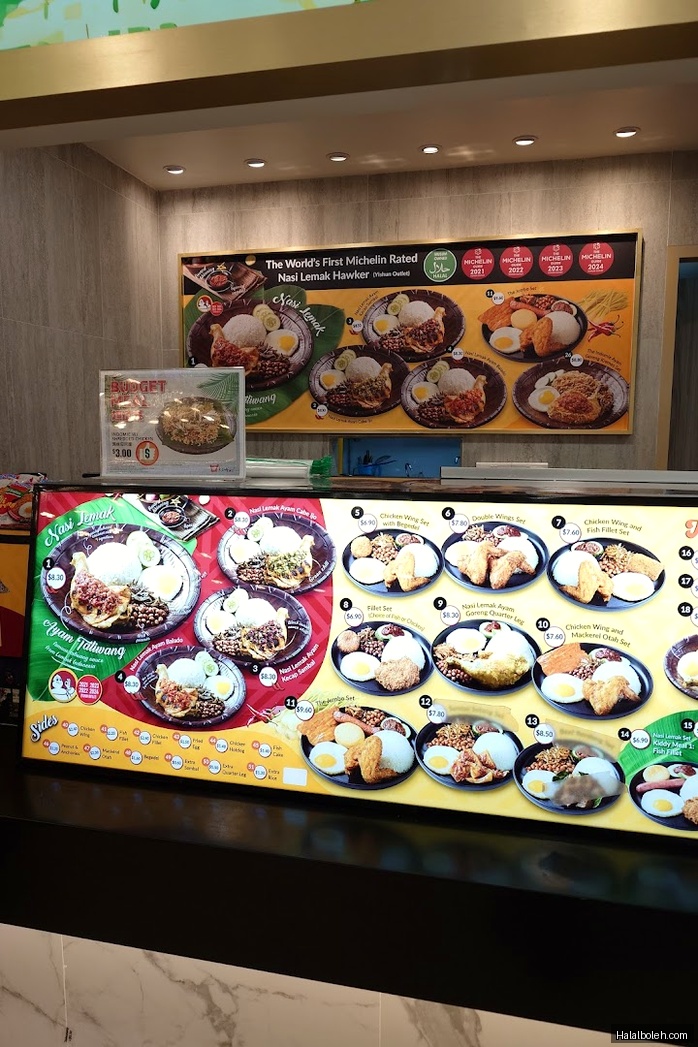 Koufu Foodcourt - menu