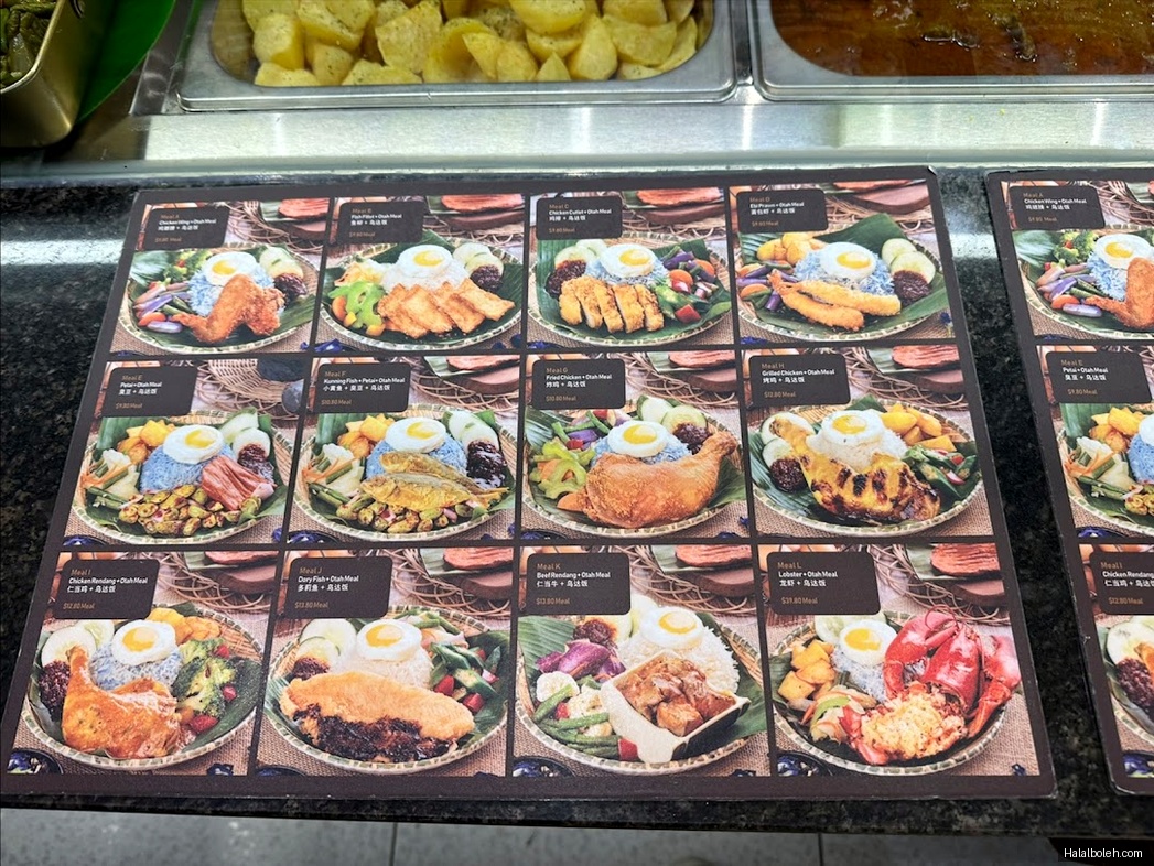 Rasapura Foodcourt - menu