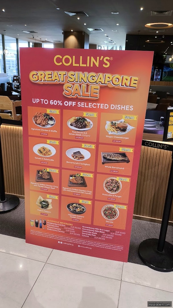 Koufu Foodcourt - menu