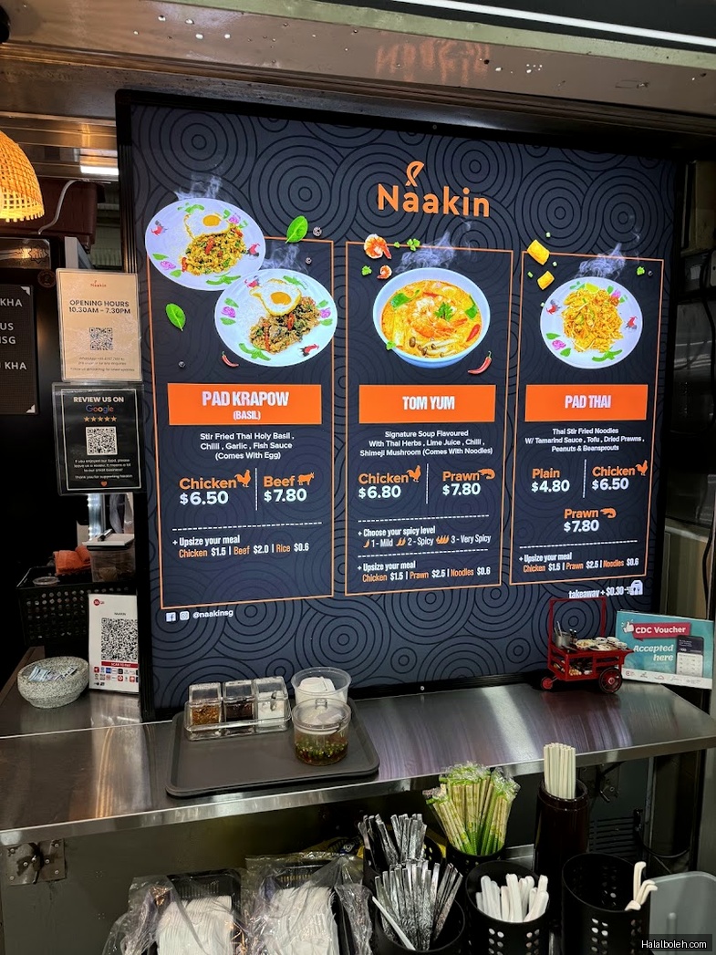 Naakin at Amoy Street Food Centre - Menu