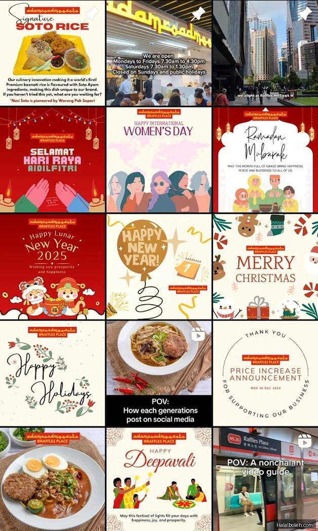 Adam Road Mee Soto - general