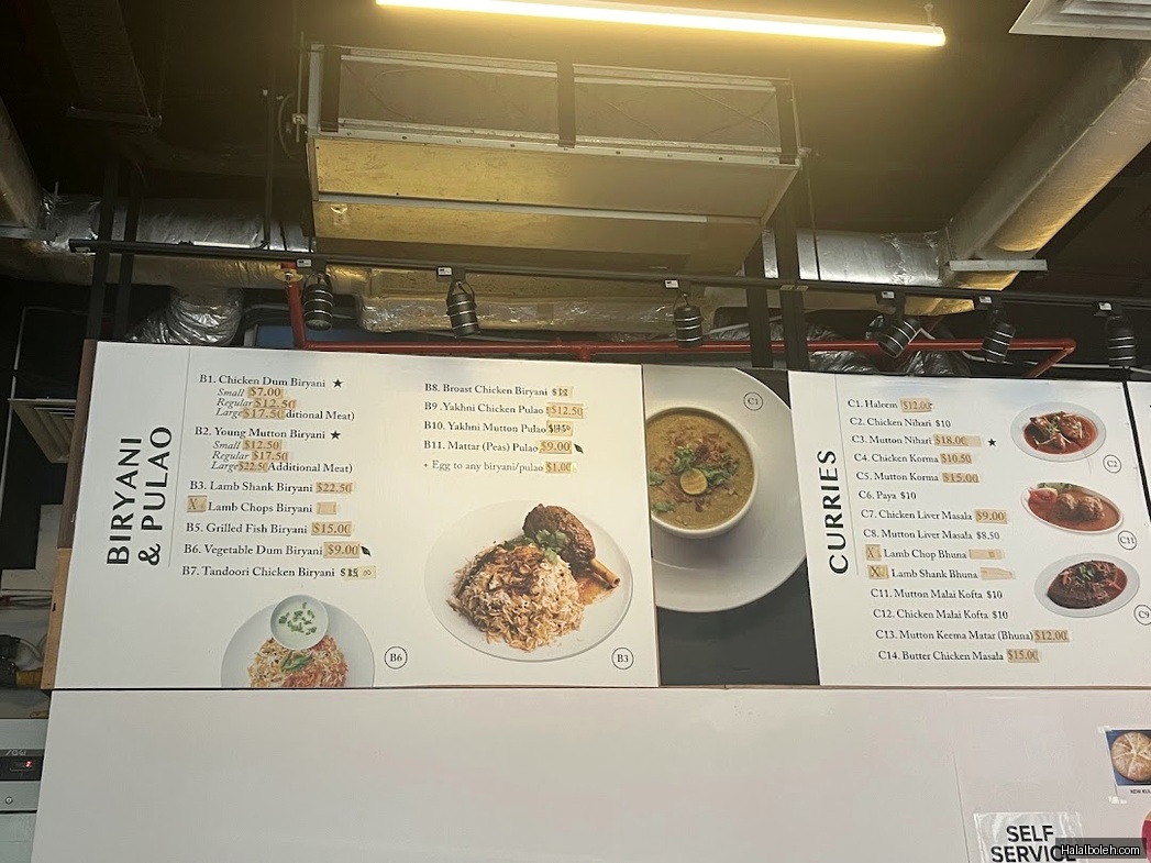 Bismillah Biryani Restaurant at 76 Shenton Way - Menu