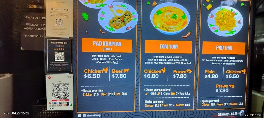 Naakin at Amoy Street Food Centre - Menu