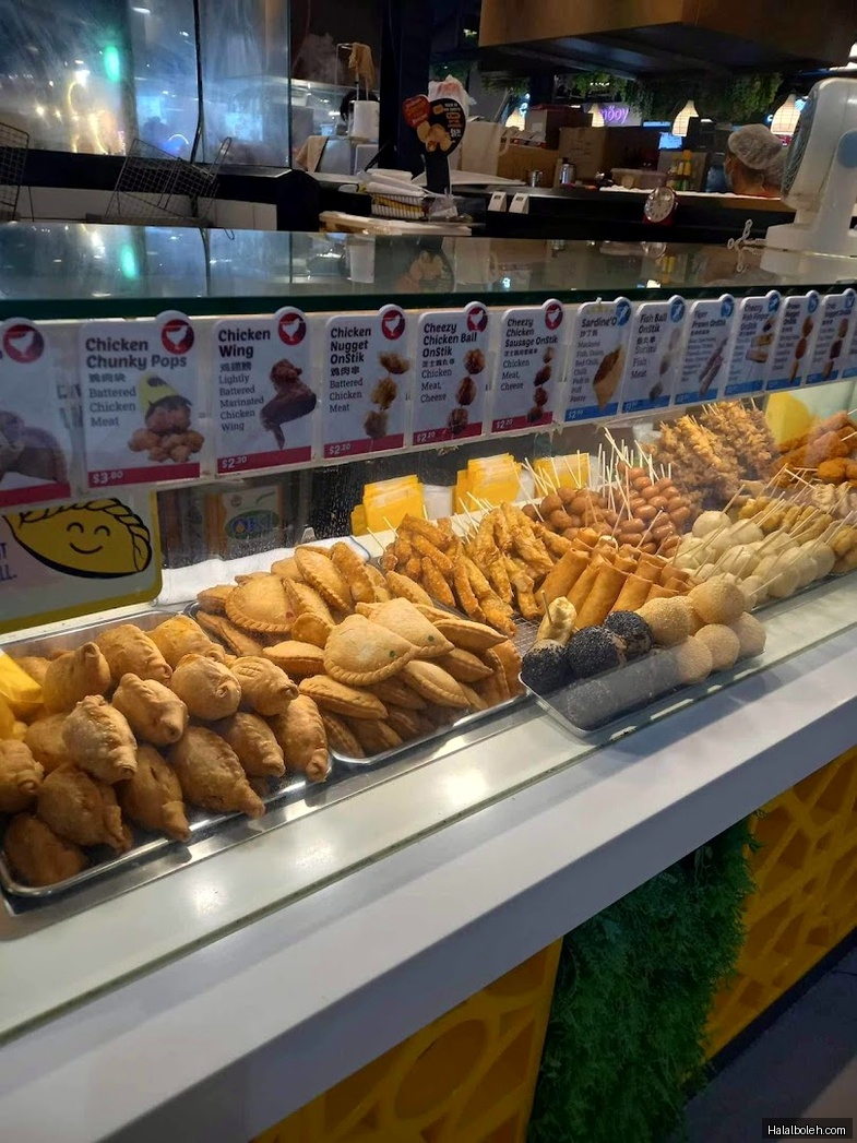 Old Chang Kee - general