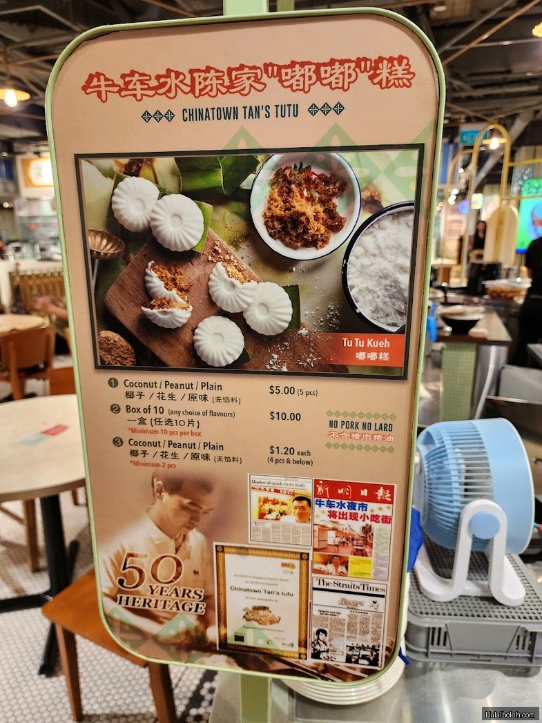 Food Republic - menu