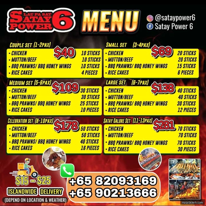 Satay Power 6 at Ayer Rajah Food Centre - General