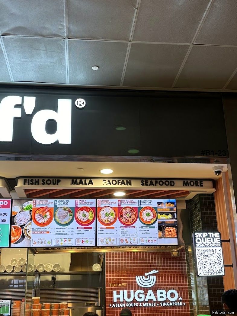Stuff'd - menu