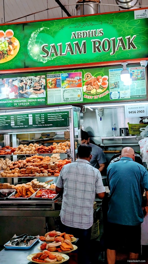 Abhus Salam Rojak - menu