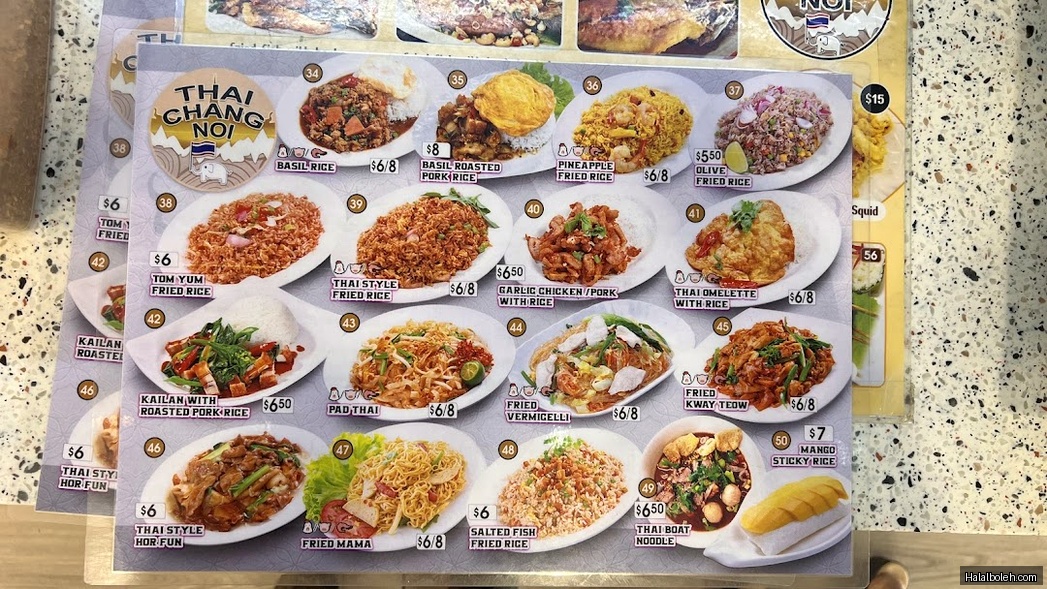Kopitiam Foodcourt - menu