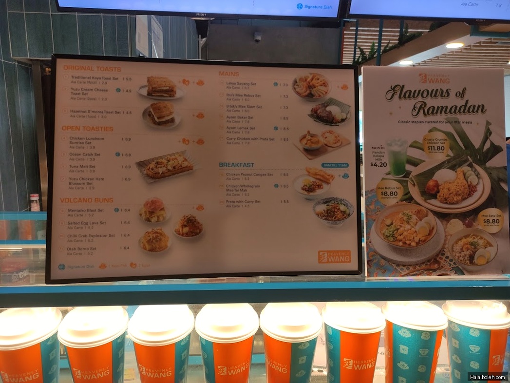 Heavenly Wang - menu