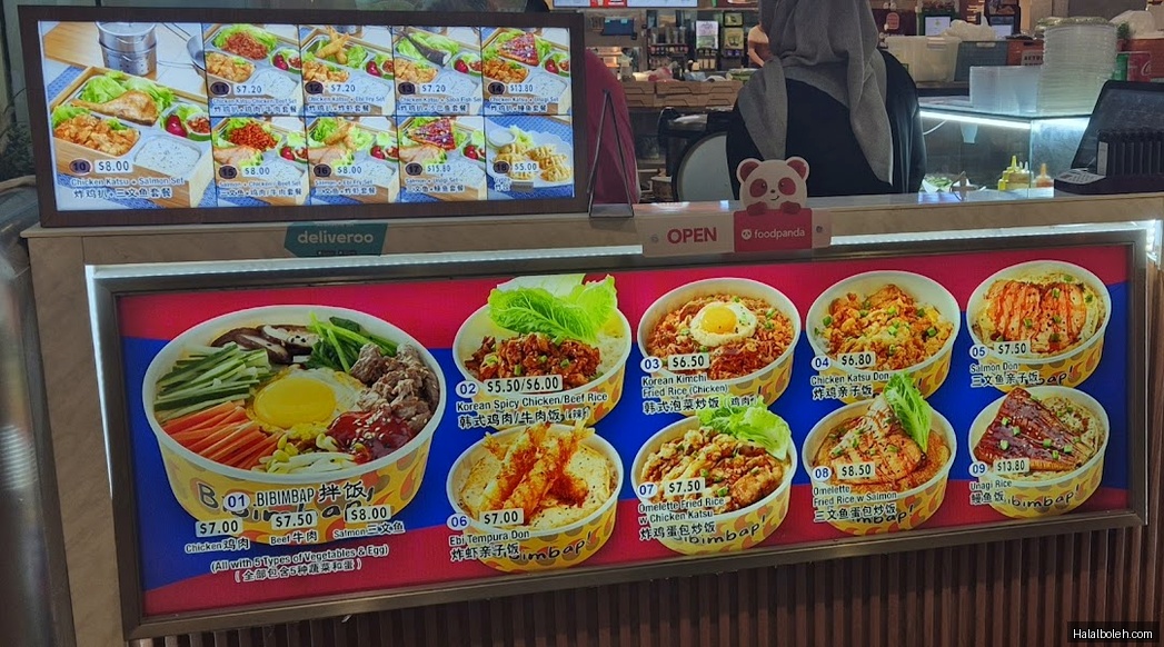 Bibimbap Dosirak at Bukit Panjang Plaza - Menu