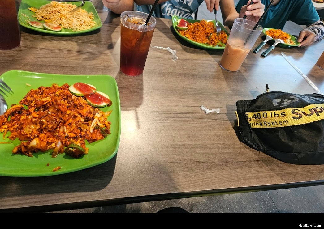 Shahith AR-Raheeq - general