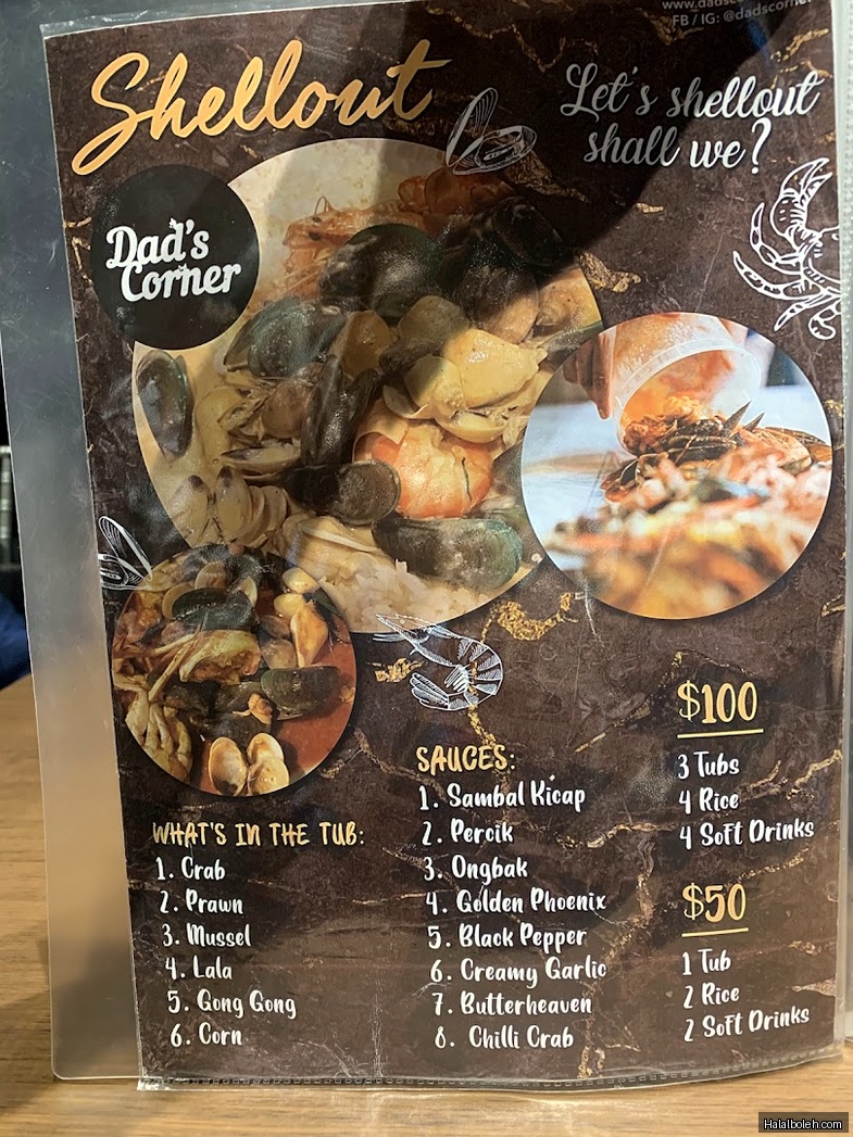 Dad's Corner - menu