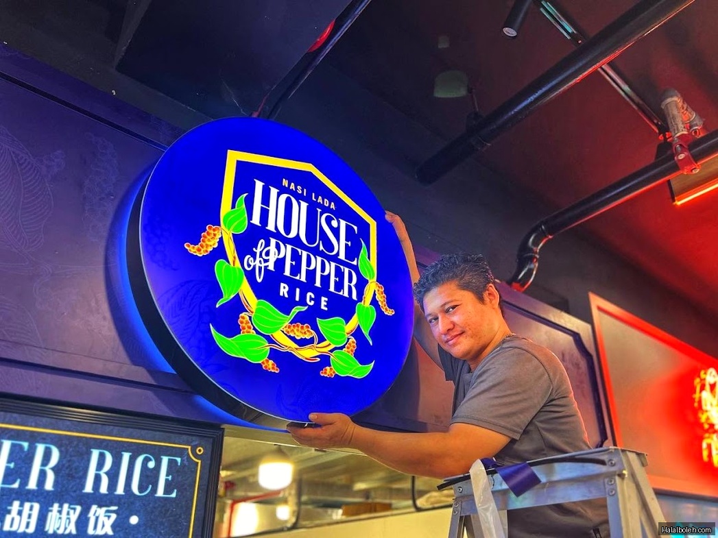 House of Pepper Rice - general