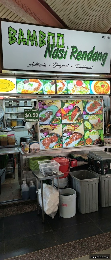 Bamboo Nasi Rendang - menu