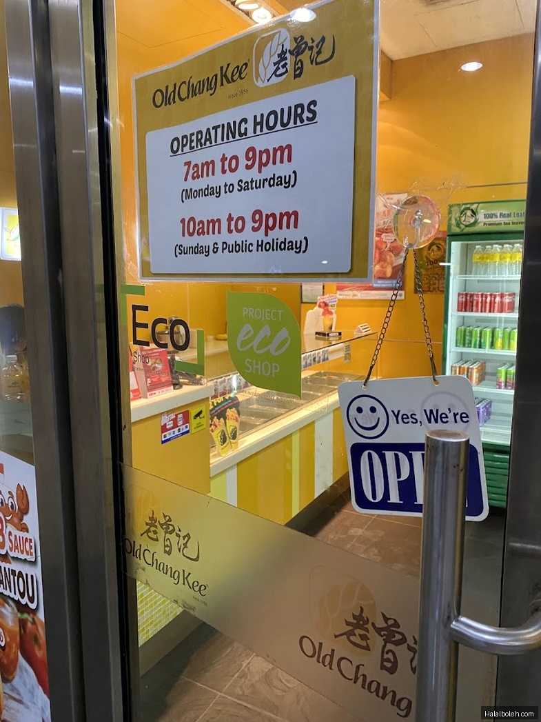 Old Chang Kee - general