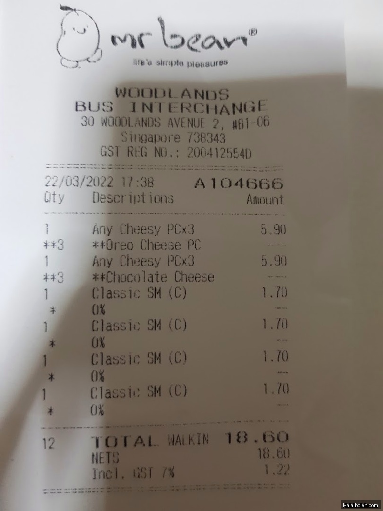 Mr Bean - menu