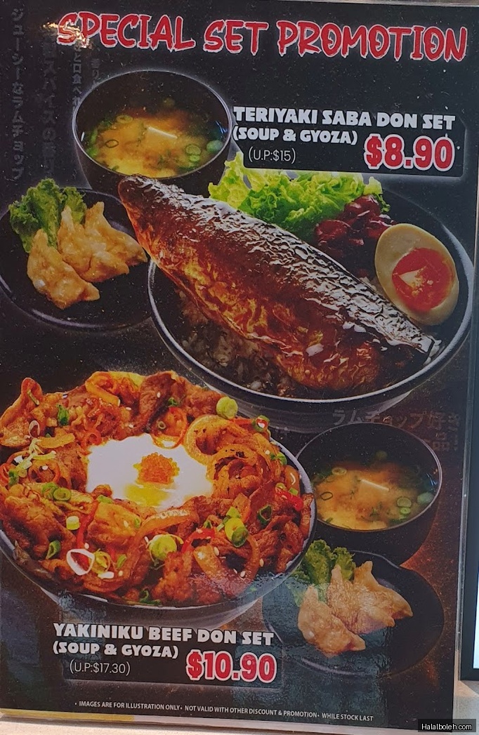 Kopitiam Foodcourt - menu