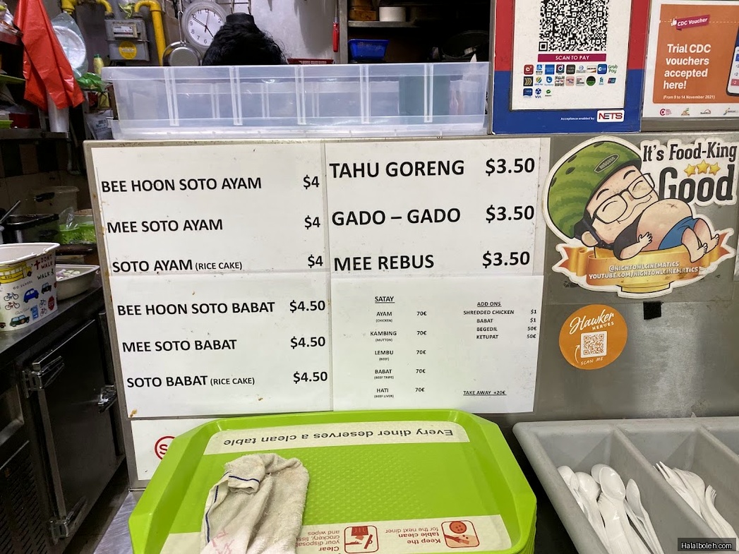Wedang - menu