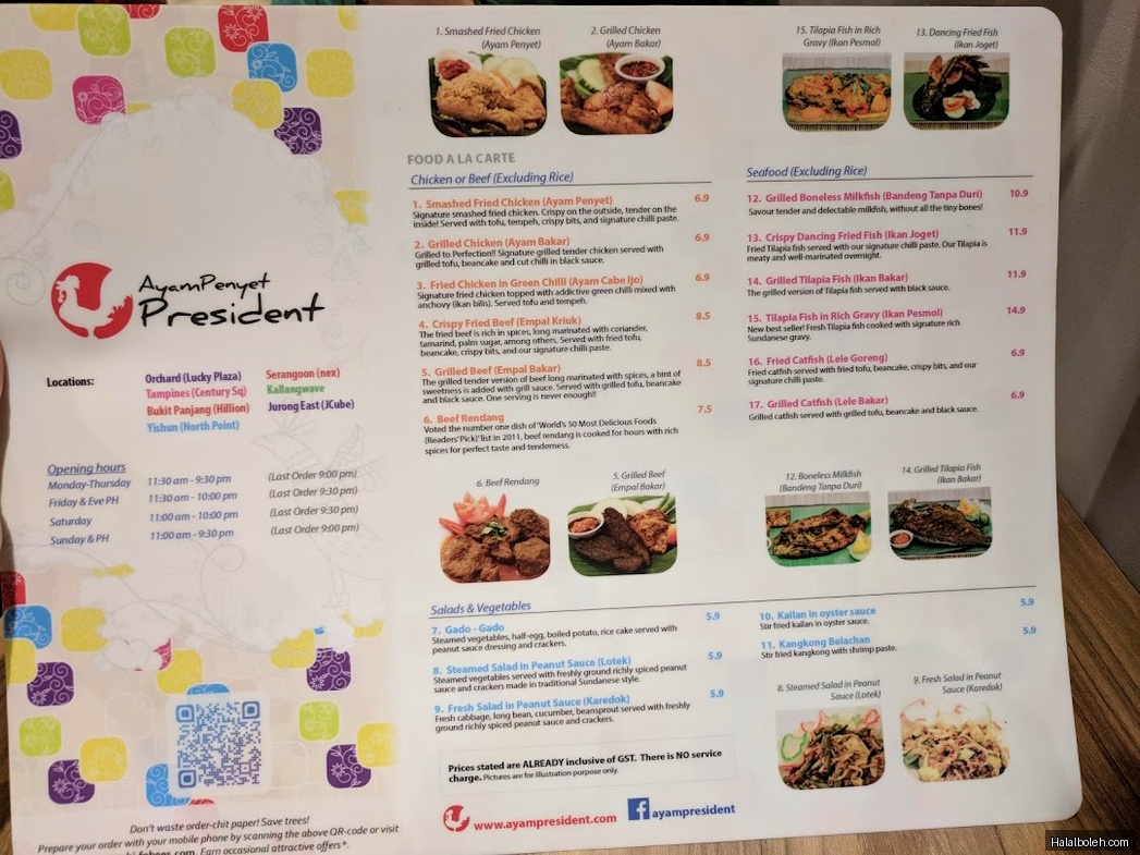 Ayam Penyet President - menu