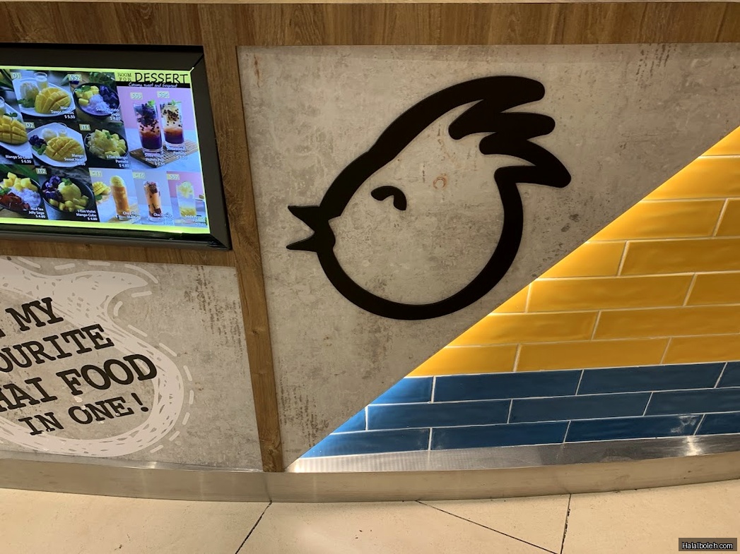 Saap Saap Thai - menu